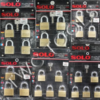 SOLO ชุดกุญแจ คีย์อะไล้ท์ คอสั้น โซโล กุญแจ keyalike 35 40 45 50 มม. เซ็ทกุญแจ