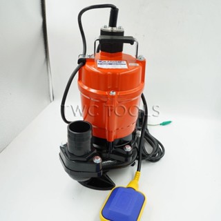 RADISON ปั๊มแช่ดูดโคลน เรดิสัน เค้าบอกว่าผลิตในไทย ไม่ใช่ผลิ…