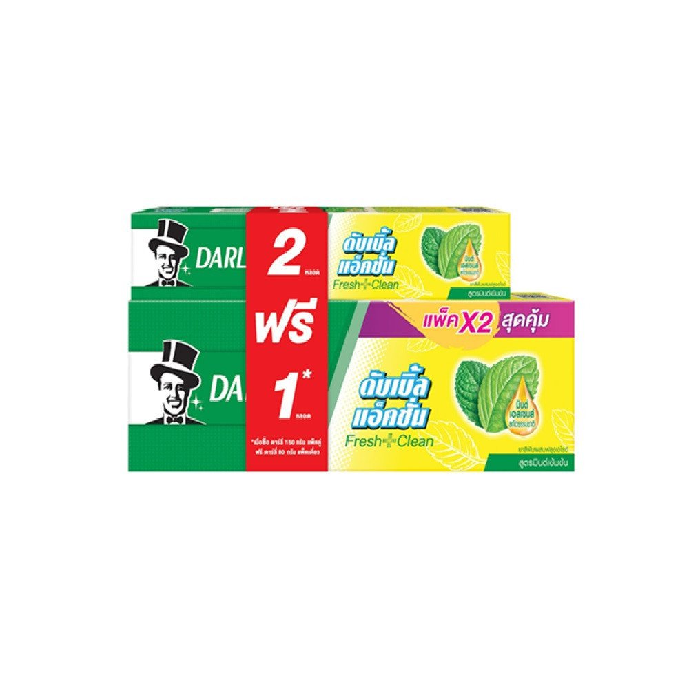 Darlie Double Action Toothpaste 150g.x2 ยาสีฟัน ดาร์ลี่ ดับเบิ้ลแอคชั่น150g.x2