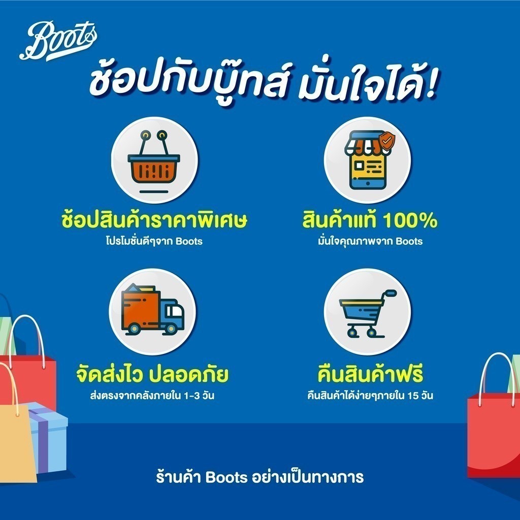 Cetaphil Cetaphil เซตาฟิล เจนทัล สกิน คลีนเซอร์ 125มล. + 59มล. - รูปที่ 3