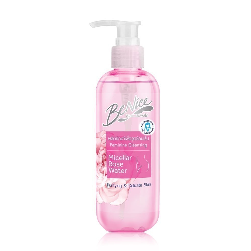BeNice Micro Micellar Rose Feminine Cleansing 240ml บีไนซ์ ไมโคร ไมเซล่า โรส เฟมินีน คลีนซิ่ง 240มล