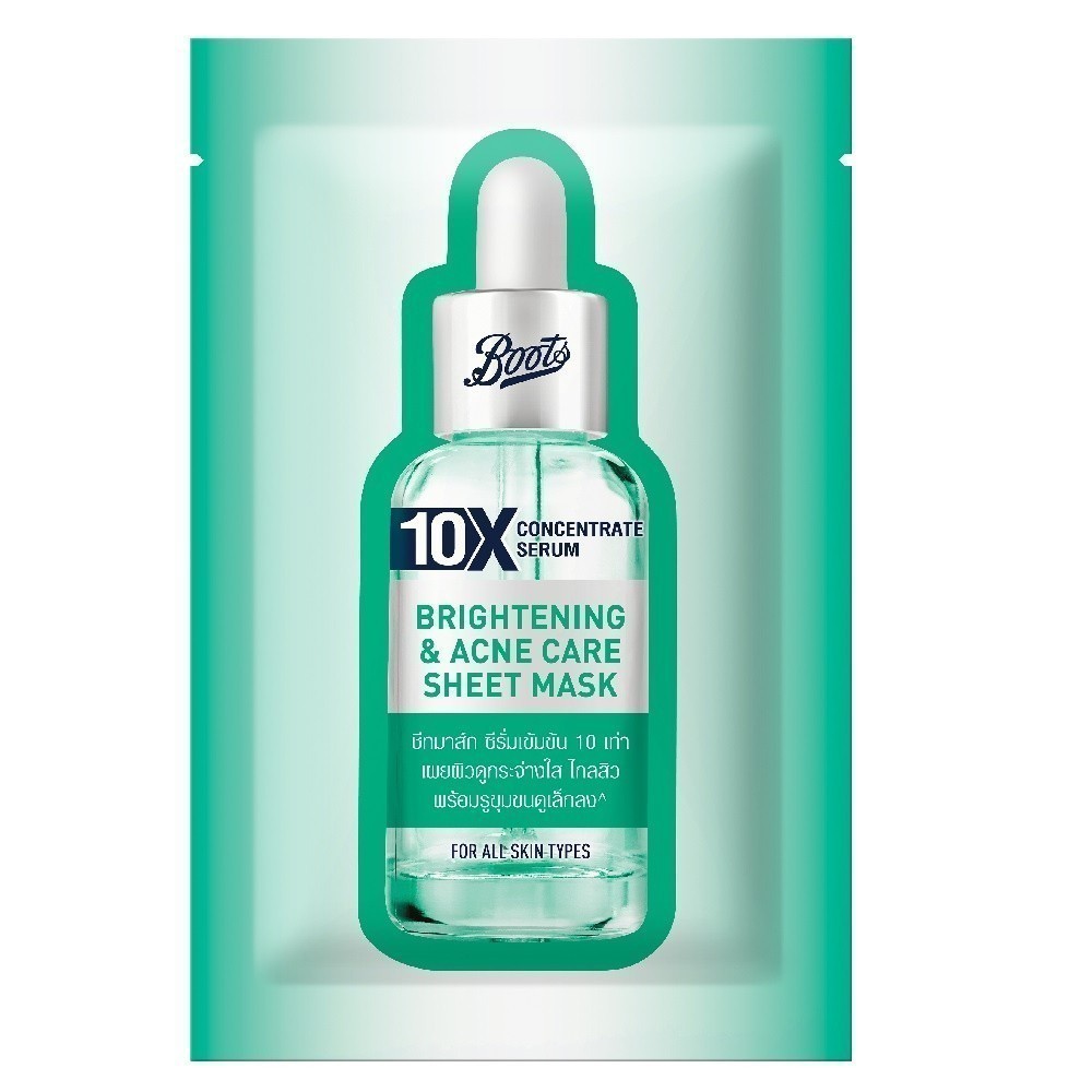 Boots 10X Concentrate Serum Brightening & Acne Care Sheet Mask 25ML บู๊ทส์ 10เอ็กซ์ คอนเซ็นเทรท ซีรั่ม ไบรท์เทนนิ่ง แอนด์ แอคเน่ แคร์ ชีท มาส์ก 25มล.