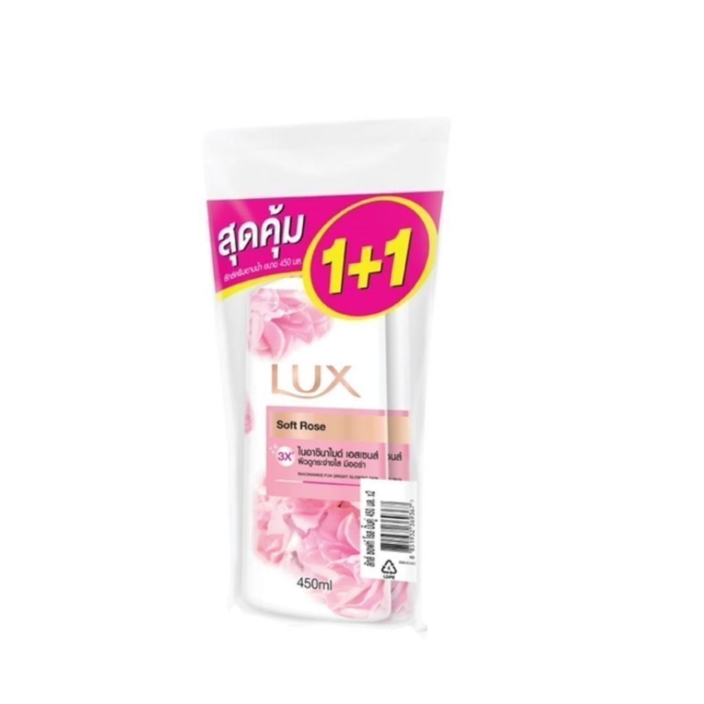 [แพ็คคู่ สุดคุ้ม] Lux ลักส์ สบู่เหลว ซอฟท์โรส สีชมพู ปั๊มคู่ 450 มล