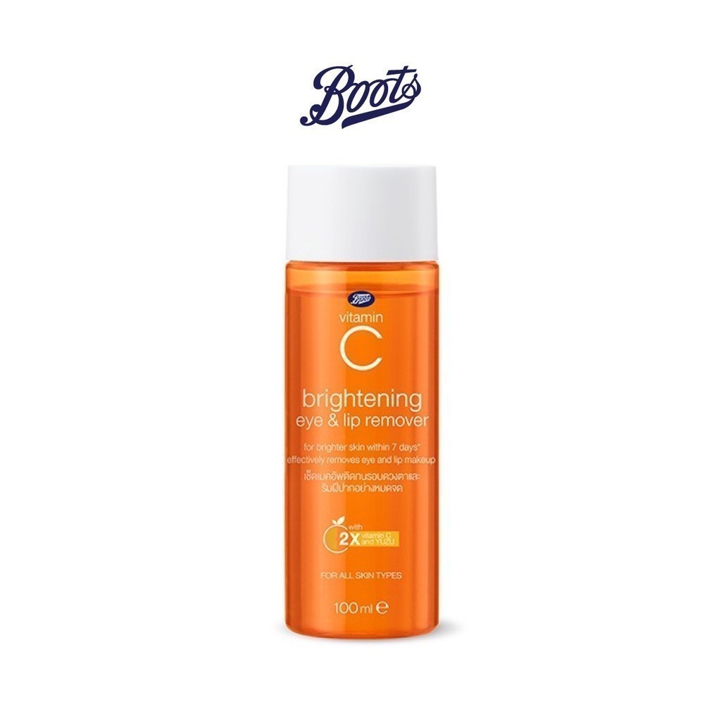 BOOTS VITAMIN C บู๊ทส์ วิตามินซี ไบร์ทเทนนิ่ง อาย เมคอัพ รีมูฟเวอร์ 100 มล
