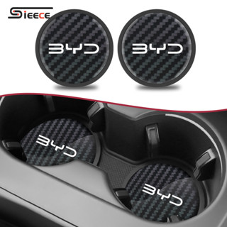 Sieece คาร์บอนไฟเบอร์ แผ่นรองแก้วน้ําในรถยนต์ ซิลิโคน แผ่นรอ…