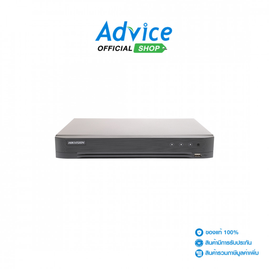 DVR 4CH. HDTVI HIKVISION#DS-7204HQHI-M1/XT - A0161183