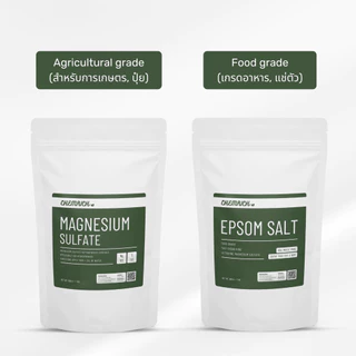 500G/1KG ดีเกลือฝรั่ง (Food grade) แมกนีเซียมซัลเฟต / Magnesium sulfate (Epsom salt) Food grade - Chemrich