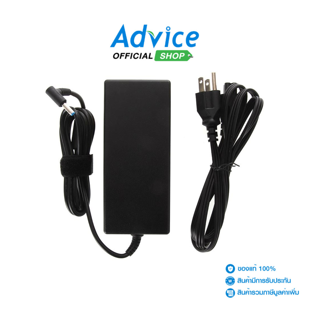 Adapter N/B HP (M, 4.5*3.0mm) 19.5V (120W) 6.15A GENUINE - A0107342