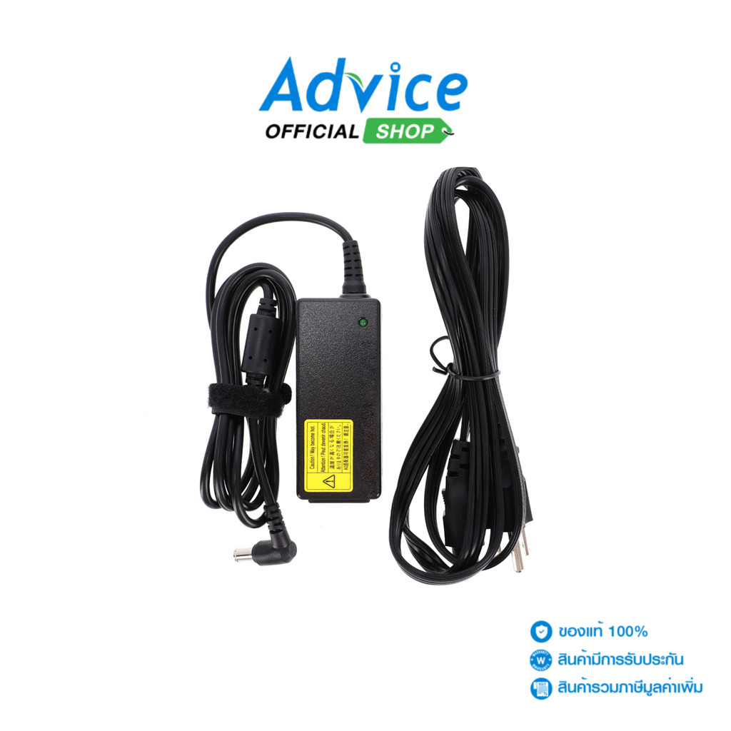 Adapter LCD/LED LG (6.5*4.4mm) 19V (30W) 1.58A POWERMAX - A0135085