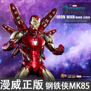 ﹉Zhongdong ของแท้ Iron Man mk3mk5mk6mk7 เรืองแสง Gnaku HAND-made Marvel โลหะ Super movable รุ่น