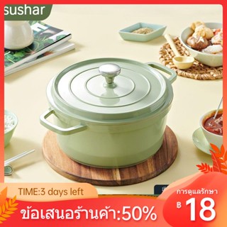 ❒✉เคลือบหม้อเซรามิคหม้อตุ๋นหม้อซุปหม้อป้องกันการระเบิดหม้อเหล็กหล่อ non-stick หม้อซุปหม้อหม้อหุงข้าวพิเศษ