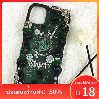 ☾♙♠แฮร์รี่พอตเตอร์รอบฮอกวอตส์กาวครีมแฮนด์เมดเคสโทรศัพท์มือถือ DIY สำเร็จรูปของขวัญที่กำหนดเอง Apple Huawei