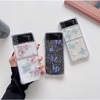 Case Flip4 / 5 กลิตเตอร์ ผีเสื้อ