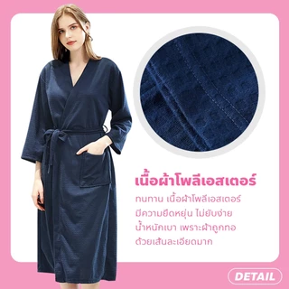 เสื้อคลุมอาบน้ำ ลายวาฟเฟิล ชุดคลุมอาบน้ำ สำหรับคู่รัก ใส่สบาย ไม่เหม็นอับ แขนสั้น แขนยาว ชายหญิง