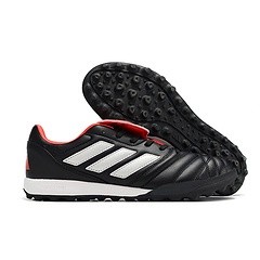 【ของแท้】Adidas Copa GLORO TF BOOTS รองเท้าผ้าใบ รองเท้าฟุตบอลเทียม แบบแข็ง 0254323