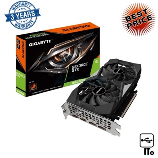 VGA GIGABYTE GEFORCE GTX 1660 SUPER - 6GB GDDR6 ประกัน 3Y การ์ดจอ กราฟิกการ์ด