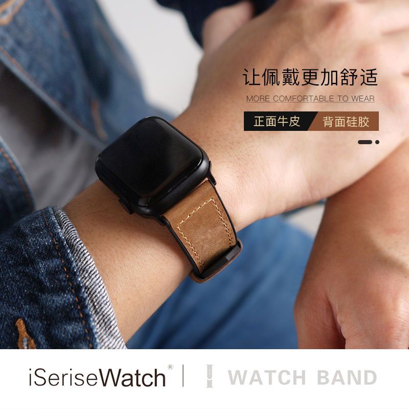 ✱♦เหมาะสำหรับ Apple Watch 8th Generation สายหนัง Apple Watch 8/7/6/5 Crazy Horse BROWN iwatch3/4SE