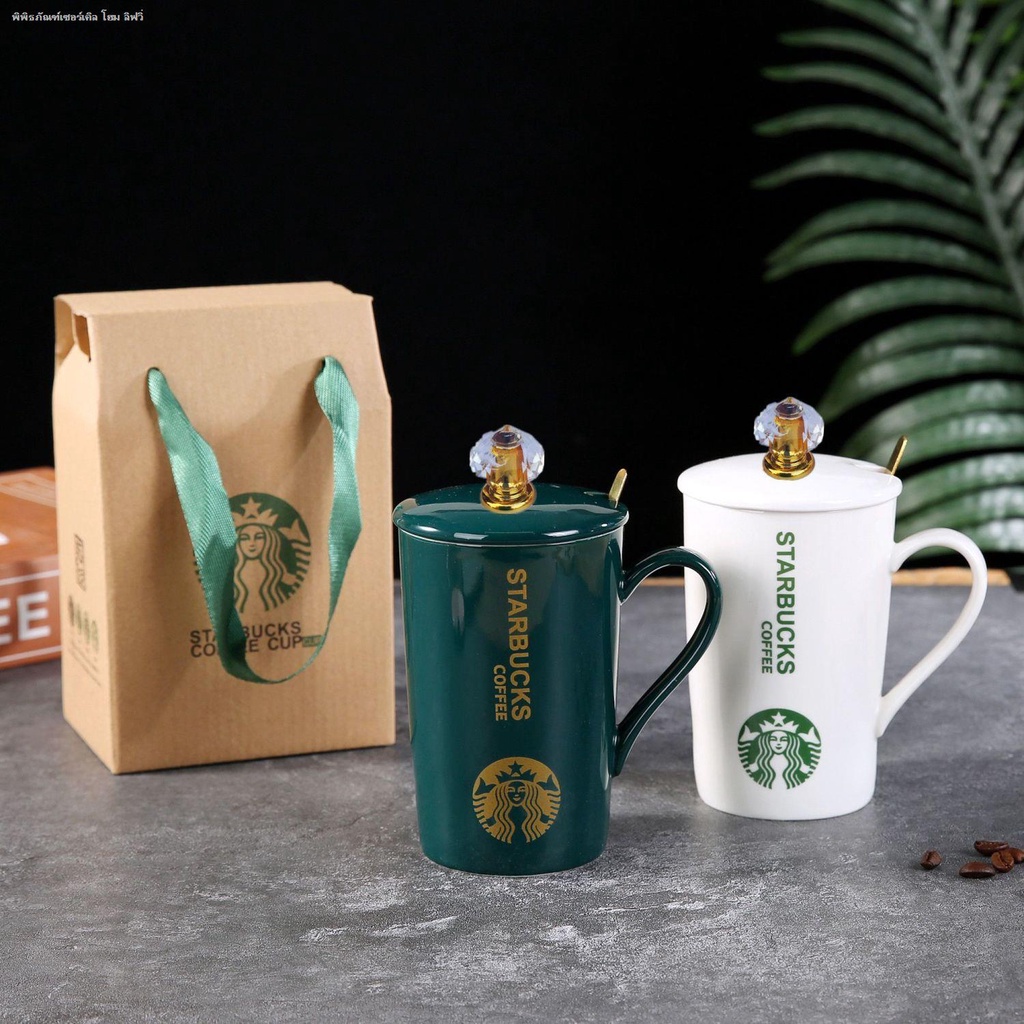 Starbucks Limited Edition แก้วน้ําเซรามิค พร้อมฝาปิด แบบพกพา ของขวัญ 2023