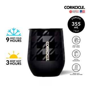 [สินค้าใหม่] CORKCICLE แก้วสแตนเลสสูญญากาศ 3 ชั้น 355ML(12OZ) รุ่น STEMLESS ONYX HOUNDSTOOTH