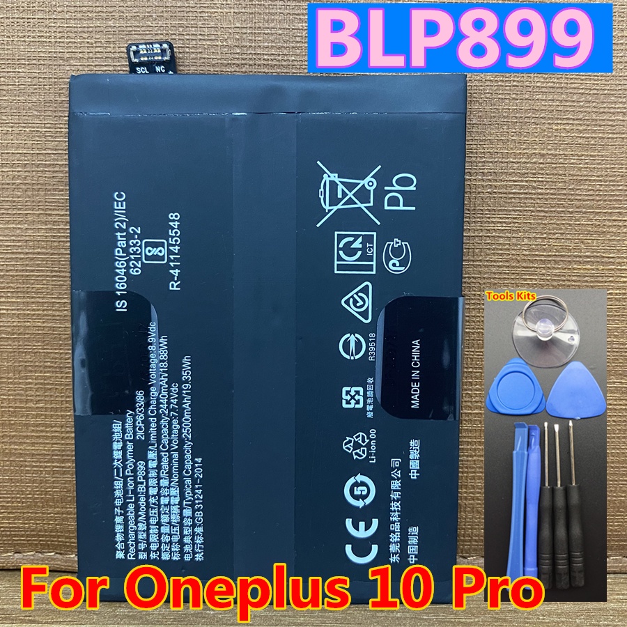 ใหม่เดิม BLP899ความจุสูง5000มิลลิแอมป์ชั่วโมงเปลี่ยนแบตเตอรี่สำหรับ O Neplus 1 10Pro หนึ่งบวก10 Pro 
