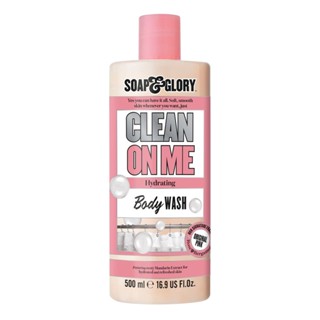 ลดเพิ่ม 8% 🔥 SOAP &amp; GLORY CLEAN ON ME SHOWER GEL SOAP and glory 500mL โซพแอนด์กลอรี่ คลีน ออน มี เจลอาบน้ำ  [ 500mL ]