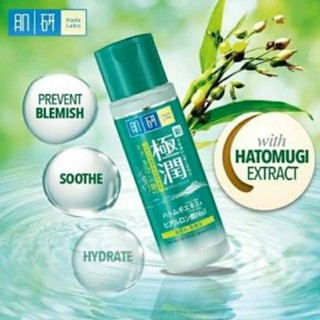 ลดเพิ่ม 8% 💚 Hada Labo Blemish &amp; Oil Control Hydrating Lotion 170ml