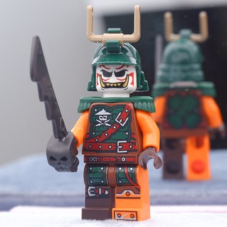 LEGO Doubloon NINJAGO