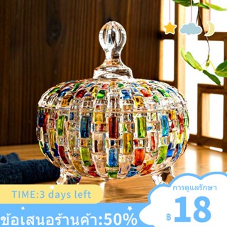 ⊙☊อิตาเลี่ยนสไตล์ทาสี Candy Jar ทอผ้าแก้วกล่องเก็บขนมขนมขบเคี้ยว Jar ตกแต่งบ้าน