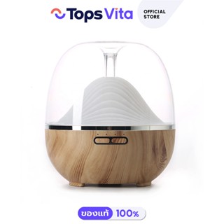 Hanky House Aroma Diffuser Mountain เครื่องพ่นไอน้ำอโรม่า