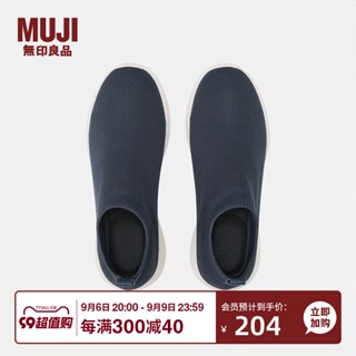 ✸☄❃รองเท้าผ้าใบ unisex Muji MUJI พร้อมชั้นที่ไม่เปียกเพื่อลดแรงกระแทกที่ส้นเท้า