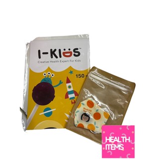 ของแถม 1 ชิ้นเมื่อซื้อสินค้ากลุ่ม Hashi / I kids ที่ร่วมรายการครบตามที่กำหนด