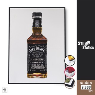 โปสเตอร์วินเทจ Jack Daniels พร้อมกรอบ สำหรับตกแต่งบ้านและห้อง แผ่นโปสเตอร์ติดผนังสไตล์ชิค