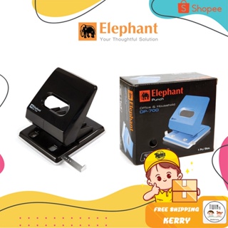 ถูกสุด เครื่องเจาะกระดาษ ตราช้าง Elephant รุ่น DP-700