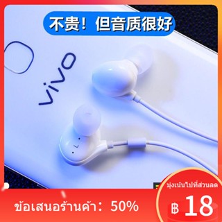 ✲⊕❦หูฟังสากลเหมาะสำหรับ vivo Huawei OPPO Apple โทรศัพท์มือถือคาราโอเกะซับวูฟเฟอร์ชุดหูฟังชนิดใส่ในหู type-c