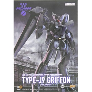 [ส่งจากญี่ปุ่น] TYPE-J9 Griffon MODEROID Mobile Police Patlabor Figure L05422138