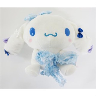 ของเล่นริบบิ้น Cinnamoroll Oshigoto Diary Hug L05421479