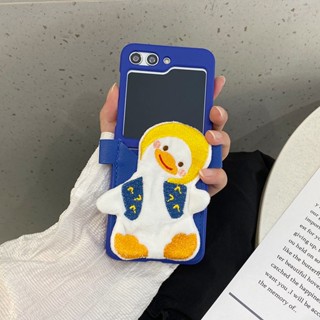 เคสโทรศัพท์มือถือ การ์ตูนญี่ปุ่นและเกาหลีเป็ดน้อยสามารถใส่การ์ดได้ เหมาะสำหรับ Samsung Z Flip5 Z Flip4 ZFlip3 น่ารักมากๆ