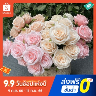 Pota ช่อดอกไม้ประดิษฐ์ 9 ดอก หลายชั้น สําหรับตกแต่งบ้าน