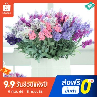 Pota ช่อดอกลาเวนเดอร์ปลอม ผ้าไหม 10 ดอก 1 ช่อ สําหรับตกแต่งบ้าน สวน