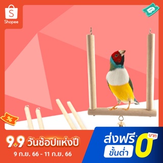 ของเล่นนกแก้ว สะพานไม้ สําหรับแขวนตกแต่ง