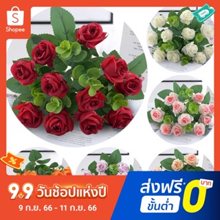 Pota ช่อดอกกุหลาบประดิษฐ์ 5 กิ่ง 11 ดอก 1 ช่อ ผ้าไหม สีเขียว ดูแลง่าย สําหรับตกแต่งระเบียง