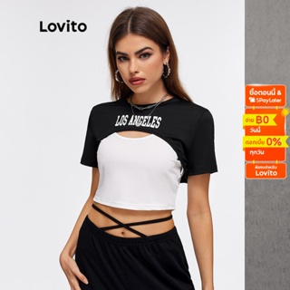 Lovito เสื้อยืด พิมพ์ลายตัวอักษร สไตล์ลำลอง ชุด 2 ชิ้น L20D1110 (สีดำ / สีขาว)