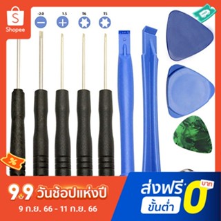 Pota 11Pcs/Set Cellphones Opening Pry Repair Tool Kit Screwdrivers Tools Set Ferramentas Kit