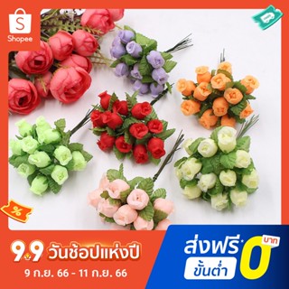 Pota 12Pcs/Bouquet Durable Artificial Rose for Bedroom Lifelike Rose Flowers Odorless