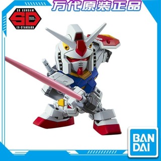 ┇♈✜พบกับ Bandai Gundam รุ่นพิเศษ ประกอบโมเดล Q เวอร์ชั่น SDBB ​​นักรบ SDEX Barbatos โชคชะตา Yuanzu