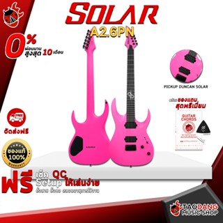 [กรอกโค้ดลดเพิ่ม 1,000.- MAX] กีต้าร์ไฟฟ้า Solar A2.6PN สี Pink Neon Matte - Electric Guitar Solar A2.6PN Pink Neon Matte ,ฟรีของแถมครบชุด ,พร้อมSet Up&amp;QCเล่นง่าย เต่าเเดง