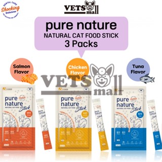 [ Pure Nature ] Natural cat food stick (12g * 5p / 1 pack) Bundle of 3