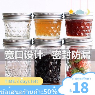 ✾❐❍แก้วทนอุณหภูมิสูง Jam Jar ข้าวโอ๊ตอาหารเช้าถ้วยน้ำผึ้ง Bird s Nest กระป๋องขวด Milkshake โยเกิร์ตไอศกรีมสลัดถ้วย