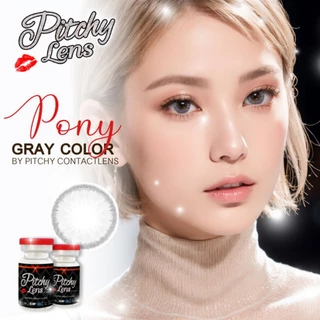 คอนแทคเลนส์ มีอย.ไทย รุ่น Pony สีเทา/ตาล Gray/Brown ลายฮิต สายนัว มีค่าสายตา (0.00)-(-10.00)
