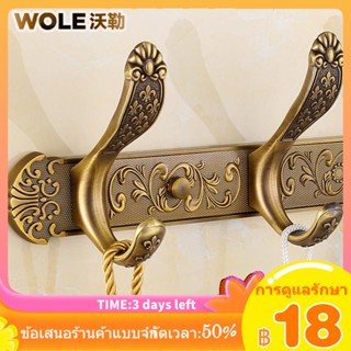 ✌ஐ☸Entrance Porch ตะขอแขวนเสื้อผ้าแถว Hook Coat Hook แขวนผนัง Punch-ฟรีแขวนเสื้อผ้าผนังหอพักแขวนเสื้อผ้า